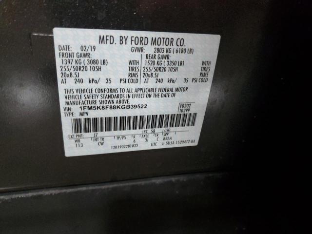 Photo 14 from auction – 2019 FORD EXPLORER L with VIN 1FM5K8F88KGB39522