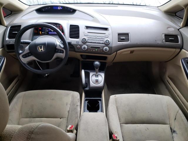 Photo 8 from auction – 2008 HONDA CIVIC HYBR with VIN JHMFA36278S006488