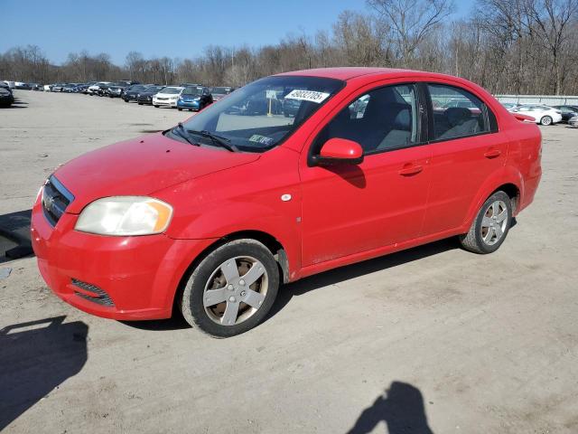 CHEVROLET AVEO BASE 2007 with VIN KL1TD56687B097027 - Photo from auction