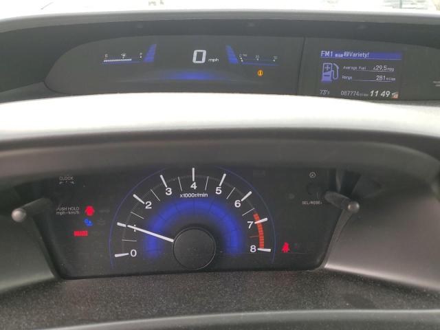 Photo 9 from auction – 2015 HONDA CIVIC LX with VIN 19XFB2E54FE023012