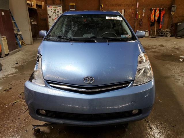 Photo 5 from auction – 2008 TOYOTA PRIUS with VIN JTDKB20U187791546