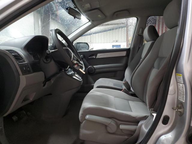 Photo 7 from auction – 2011 HONDA CR-V SE with VIN 5J6RE4H45BL114787