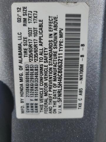 Photo 14 from auction – 2012 HONDA ODYSSEY EX with VIN 5FNRL5H46CB063211