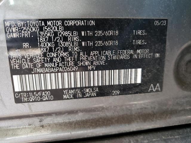 Photo 14 from auction – 2023 SUBARU SOLTERRA P with VIN JTMABABA6PA026049