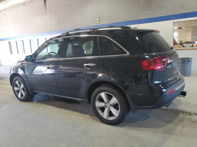 Photo 2 from auction – 2012 ACURA MDX with VIN 2HNYD2H25CH527602