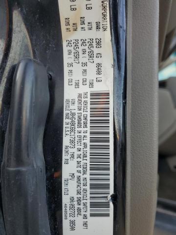 Снимка 14 от търг – 2006 JEEP COMMANDER с VIN 1J8HG48K66C173873