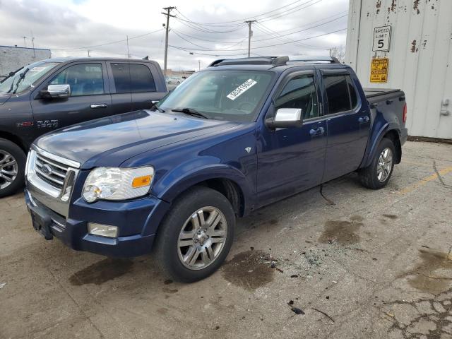 Снимка 1 от търг – 2008 FORD EXPLORER S с VIN 1FMEU538X8UA34178