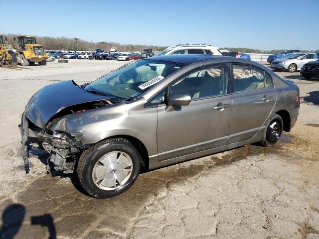 HONDA CIVIC 2007 with VIN JHMFA36237S022248 - Photo from auction