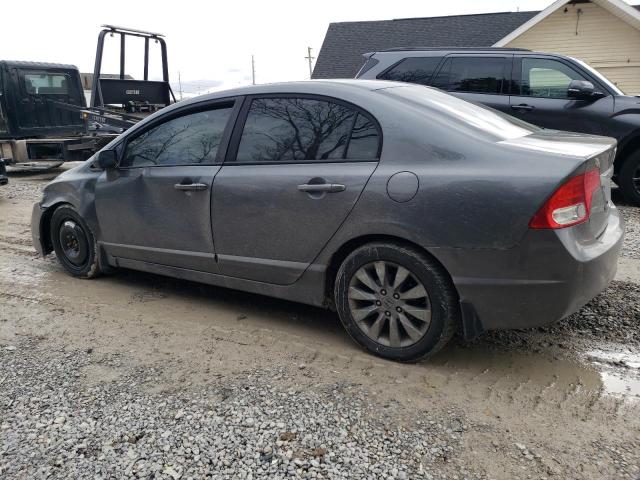 Photo 2 from auction – 2009 HONDA CIVIC EXL with VIN 19XFA16979E003582