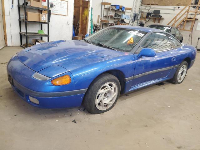 DODGE STEALTH ES 1992 con VIN JB3XD54BXNY018141 - Foto de la subasta
