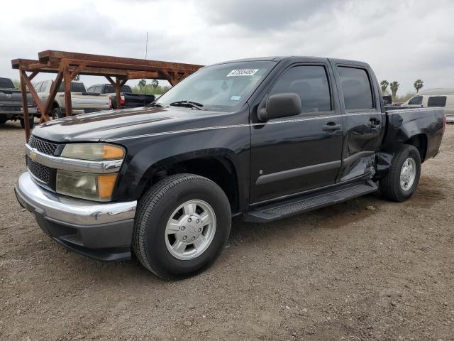 Photo 1 from auction – 2007 CHEVROLET COLORADO with VIN 1GCCS139978245320