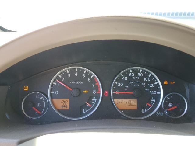 Photo 9 from auction – 2008 NISSAN PATHFINDER with VIN 5N1AR18B18C605172