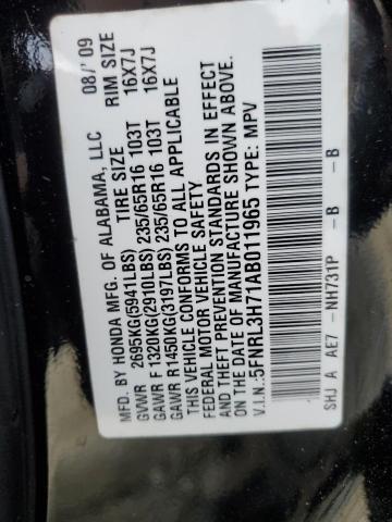 Photo 14 from auction – 2010 HONDA ODYSSEY EX with VIN 5FNRL3H71AB011965