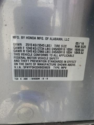 Photo 14 from auction – 2019 HONDA PILOT EX with VIN 5FNYF5H33KB039828
