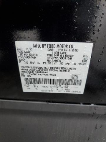 Photo 14 from auction – 2015 FORD EXPLORER L with VIN 1FM5K7F80FGB74605