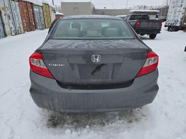 Photo 6 from auction – 2012 HONDA CIVIC LX with VIN 2HGFB2F46CH113866