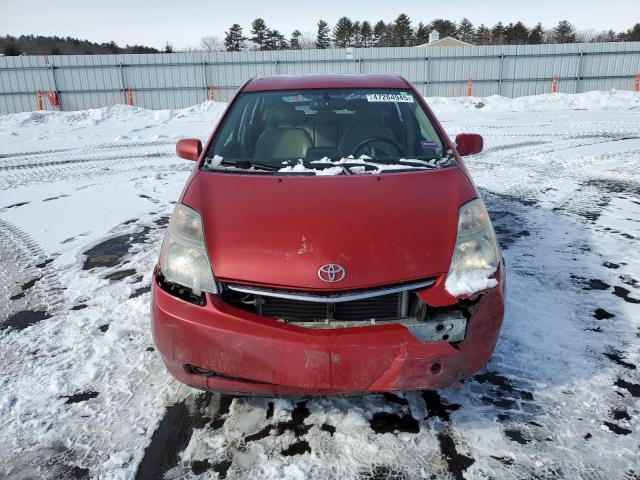 Photo 5 from auction – 2008 TOYOTA PRIUS with VIN JTDKB20U183359336
