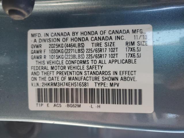 Photo 14 from auction – 2014 HONDA CR-V EXL with VIN 2HKRM3H74EH516581