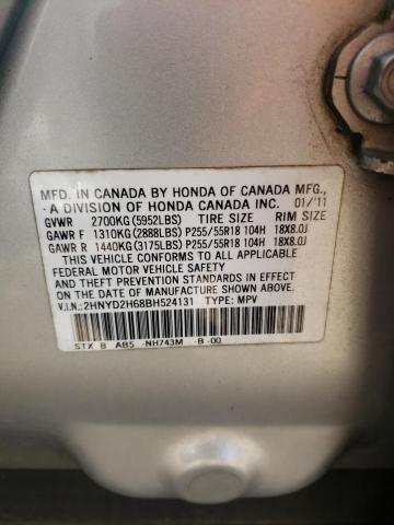 Photo 14 from auction – 2011 ACURA MDX TECHNO with VIN 2HNYD2H68BH524131