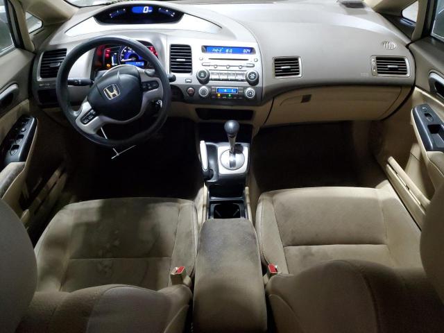 Photo 8 from auction – 2006 HONDA CIVIC HYBR with VIN JHMFA36266S002672