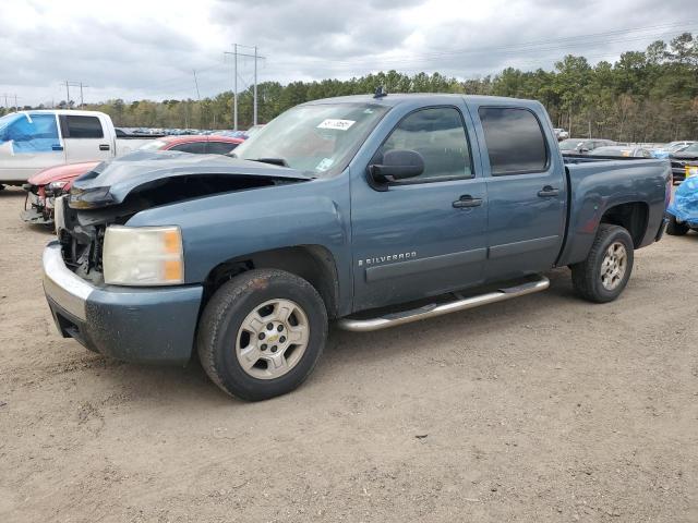 CHEVROLET SILVERADO 2007 с VIN 2GCEC13C971679113 - Снимка от търг