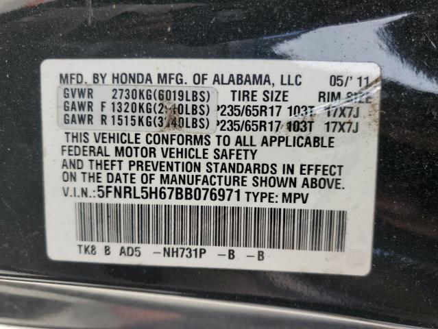 Zdjęcie 14 z aukcji – 2011 HONDA ODYSSEY EX z VIN 5FNRL5H67BB076971
