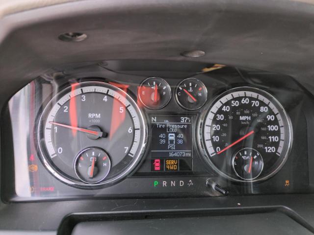 Photo 9 from auction – 2012 DODGE RAM 1500 S with VIN 1C6RD7GT1CS116523