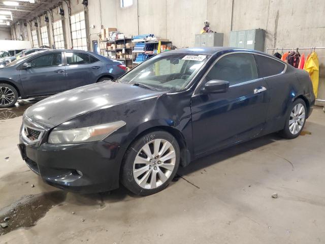 Photo 1 from auction – 2010 HONDA ACCORD EXL with VIN 1HGCS2B86AA009160