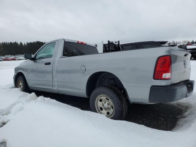 Photo 2 from auction – 2021 RAM 1500 CLASS with VIN 3C6JR7DT4MG615473