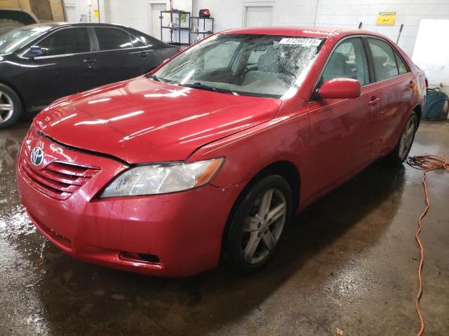 Photo 1 from auction – 2007 TOYOTA CAMRY CE with VIN 4T1BE46K37U067524
