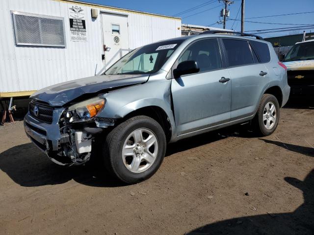 TOYOTA RAV4 2008 with VIN JTMBD35V885166090 - Photo from auction