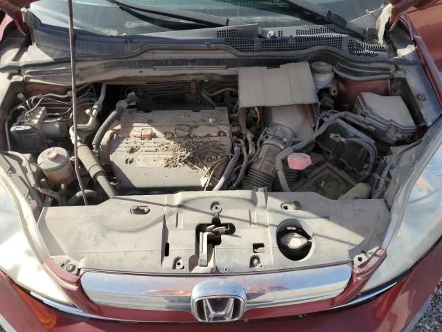 Photo 11 from auction – 2008 HONDA CR-V EX with VIN JHLRE48588C061707