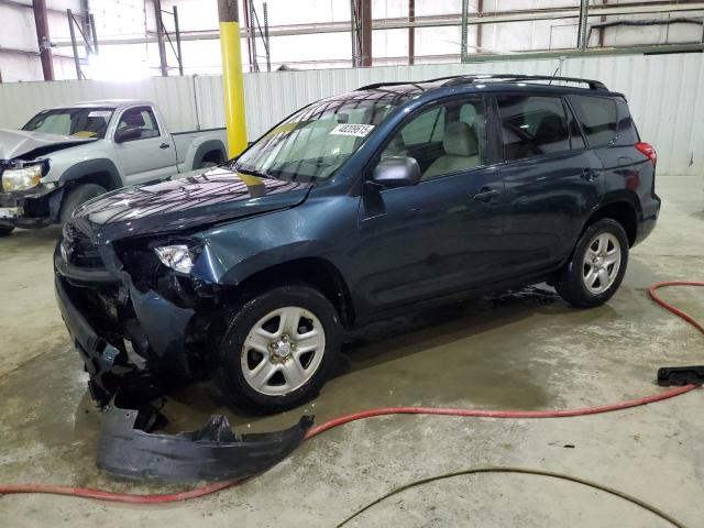 TOYOTA RAV4 2012 with VIN 2T3BF4DV4CW262284 - Photo from auction