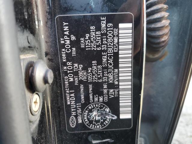 Photo 14 from auction – 2011 HYUNDAI TUCSON GLS with VIN KM8JUCAC1BU280019