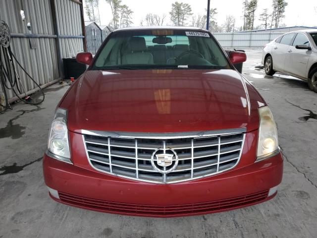 Photo 5 from auction – 2008 CADILLAC DTS with VIN 1G6KD57Y78U184592