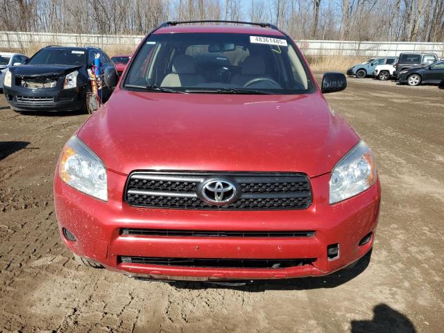 Photo 5 from auction – 2008 TOYOTA RAV4 with VIN JTMZD33V886063599