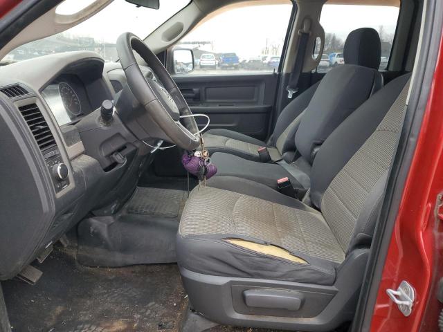 Photo 7 from auction – 2010 DODGE RAM 1500 with VIN 1D7RV1GPXAS216824