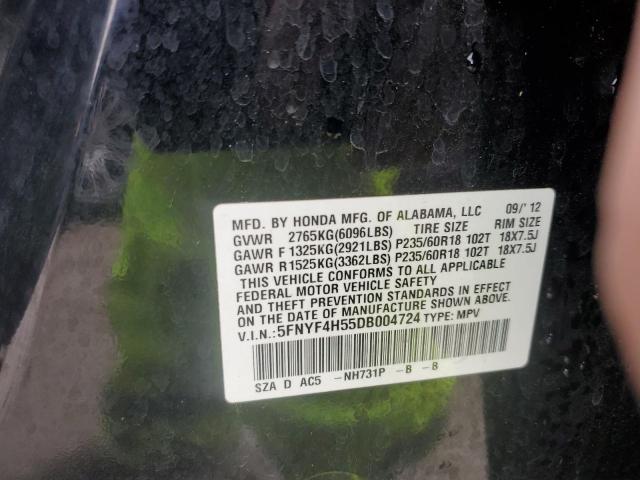 Photo 14 from auction – 2013 HONDA PILOT EXL with VIN 5FNYF4H55DB004724