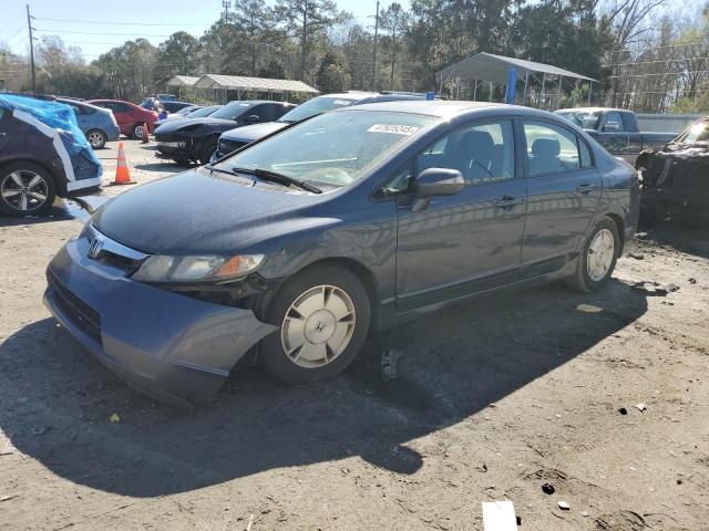 HONDA CIVIC 2006 with VIN JHMFA36226S019758 - Photo from auction