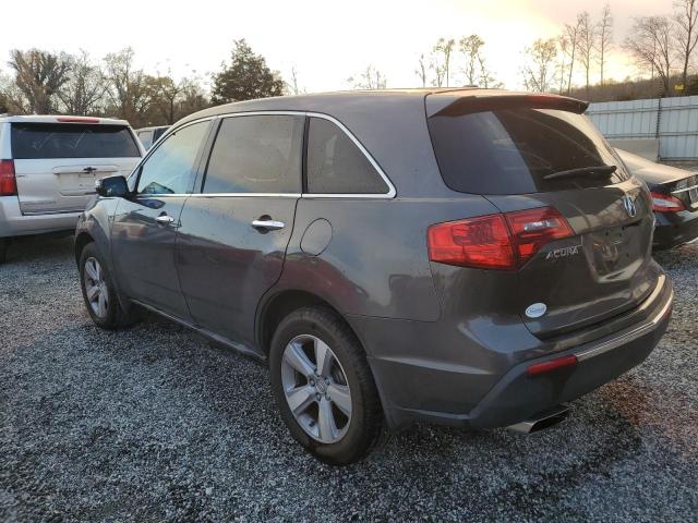 Снимка 2 от търг – 2012 ACURA MDX TECHNO с VIN 2HNYD2H40CH512376