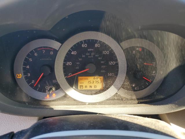 Photo 9 from auction – 2006 TOYOTA RAV4 LIMIT with VIN JTMZD31V666004891