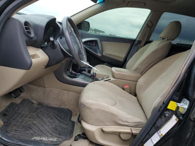 Photo 7 from auction – 2012 TOYOTA RAV4 with VIN JTMBF4DV0C5054541