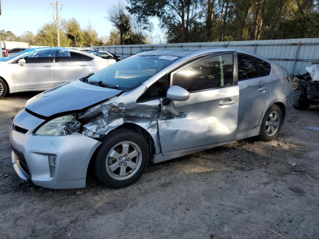 TOYOTA PRIUS 2012 with VIN JTDKN3DU0C5457116 - Photo from auction