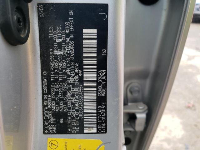 Photo 14 from auction – 2008 TOYOTA HIGHLANDER with VIN JTEDS42A382043557