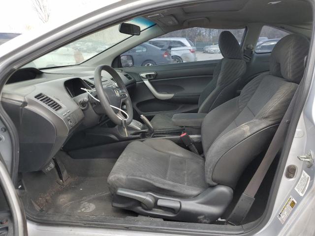 Photo 7 from auction – 2009 HONDA CIVIC EX with VIN 2HGFG12889H502019