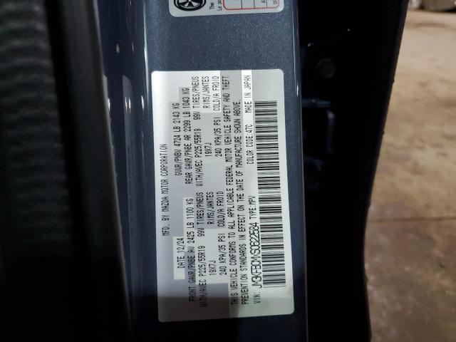 Photo 14 from auction – 2025 MAZDA CX-5 PREFE with VIN JM3KFBCMXS0622584