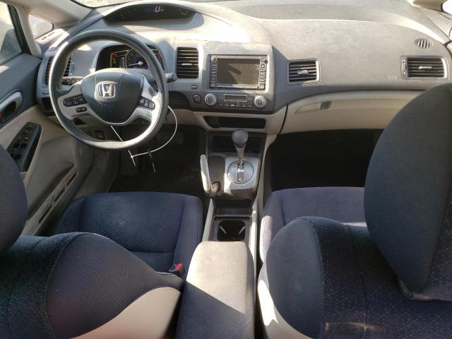 Photo 8 from auction – 2007 HONDA CIVIC HYBR with VIN JHMFA36207S031182