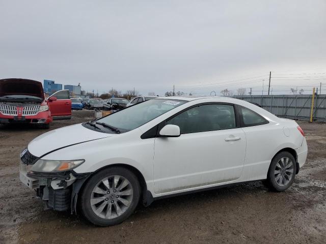 HONDA CIVIC EX 2011 with VIN 2HGFG1B82BH516634 - Photo from auction