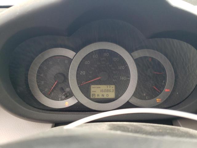 Photo 9 from auction – 2008 TOYOTA RAV4 LIMIT with VIN JTMZK31V285021248