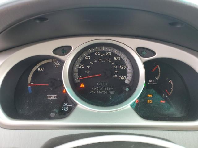 Снимка 9 от търг – 2007 TOYOTA HIGHLANDER с VIN JTEEW21A570035792